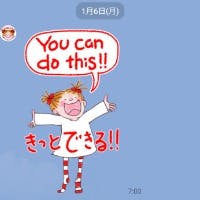 PEATERさんのプロフィールアイコン