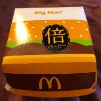 YamatoFukudaさんのプロフィールアイコン