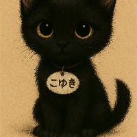 yufさんのプロフィールアイコン