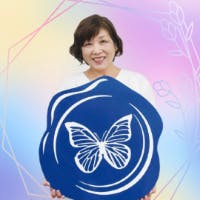 関恵利子さんのプロフィールアイコン