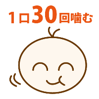 敗者さんのプロフィールアイコン