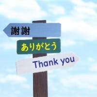 センテナリアンさんのプロフィールアイコン