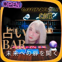 わんだふぉー大田さんのプロフィールアイコン