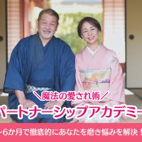 本多由美子さんのプロフィールアイコン