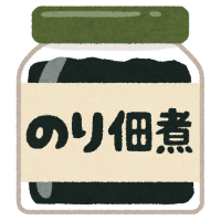 norisukeさんのプロフィールアイコン