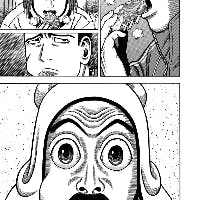 トムさんのプロフィールアイコン