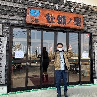 小林克也さんのプロフィールアイコン