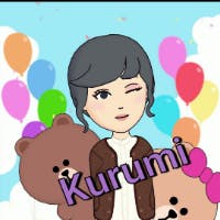 くるみんさんのプロフィールアイコン