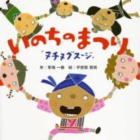 吉國史子さんのプロフィールアイコン