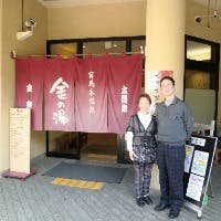 野澤孝志さんのプロフィールアイコン