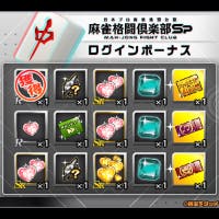 ニシモトカズオさんのプロフィールアイコン