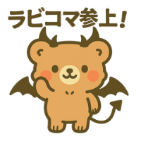 rabikomaさんのプロフィールアイコン