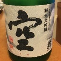佐竹　俊昭さんのプロフィールアイコン