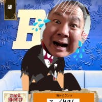 篠原竜彦さんのプロフィールアイコン