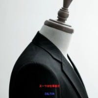 info@dalton-uniform.co.jpさんのプロフィールアイコン