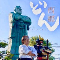 かごんまのマッキーさんのプロフィールアイコン