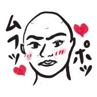 べっぴーさんのプロフィールアイコン