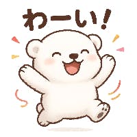 タカシさんのプロフィールアイコン