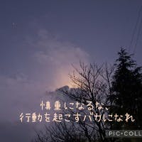 挑戦者AOさんのプロフィールアイコン