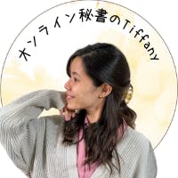 Tiffanyさんのプロフィールアイコン