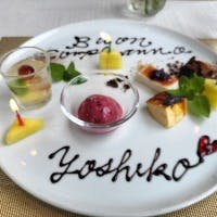 荒川　芳子さんのプロフィールアイコン