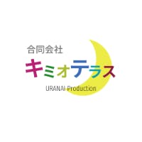 キミオテラスさんのプロフィールアイコン