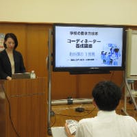 豊川愛さんのプロフィールアイコン
