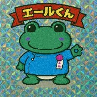 織田　哲平さんのプロフィールアイコン