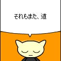 ぐっさんさんのプロフィールアイコン