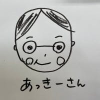 関戸 紹恭さんのプロフィールアイコン