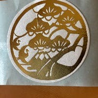 プロトさんのプロフィールアイコン