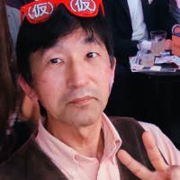 竹之内修さんのプロフィールアイコン