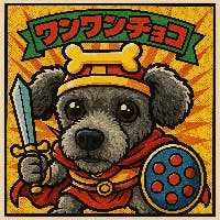 ふみロールさんのプロフィールアイコン