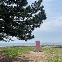 はるチャレさんのプロフィールアイコン