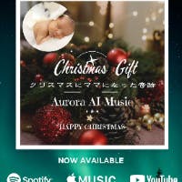 Auroraさんのプロフィールアイコン
