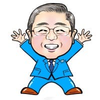 須崎雅保さんのプロフィールアイコン