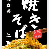 よしさんのプロフィールアイコン