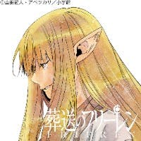 Kazunariさんのプロフィールアイコン