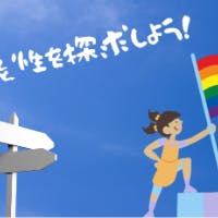 関恵利子さんのプロフィールアイコン
