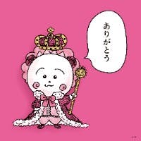 ひとみさんのプロフィールアイコン