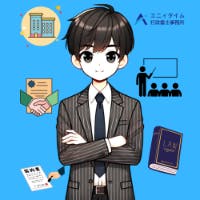 326さんのプロフィールアイコン
