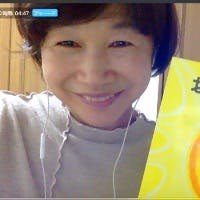 大田あやこさんのプロフィールアイコン