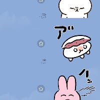 ねねゆさんのプロフィールアイコン